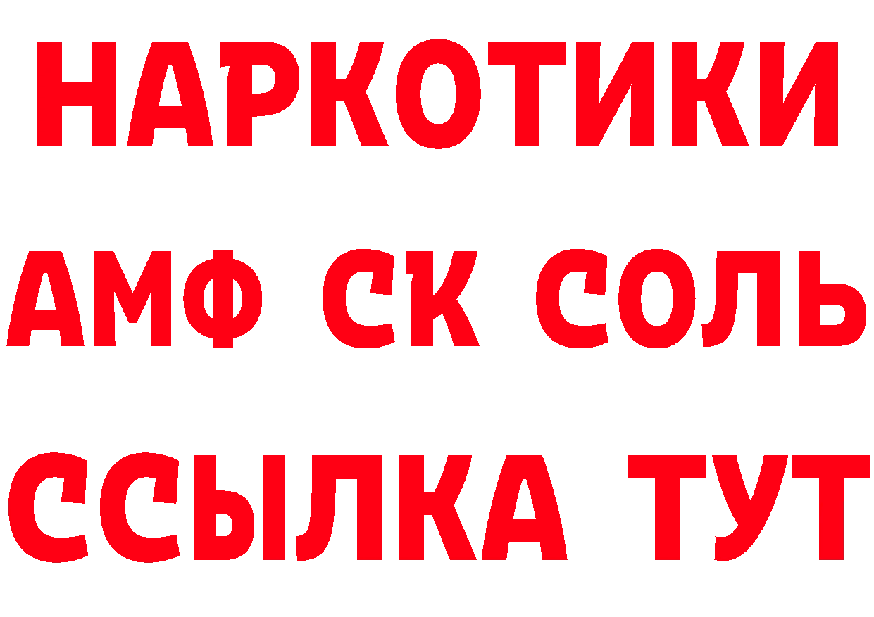 Что такое наркотики дарк нет клад Нижние Серги